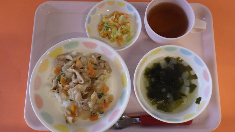 11月16日(土)