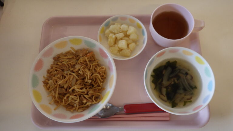 2025年11月15日（土）