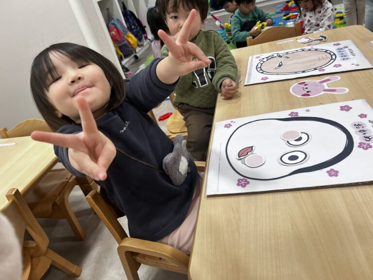 正月遊び🎍（2歳児）