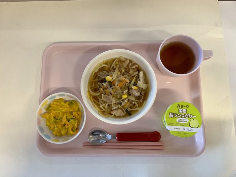 2026年1月13日（火）　　給食